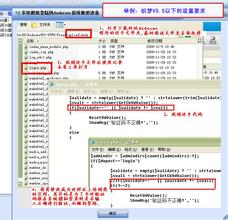 ��ɶ��齫��ʤ������Ƶ����ͨ���������⳵�ݶ�Ǯ���ܽ� �ö��پ��Ƕ���...