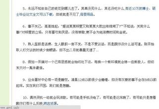 �������ƾ���Ƶ����������+�������簲ȫ��չ��...