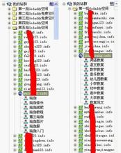 ֣̫˳�Ƽ���ѧ��Ƶ������һ�ɳ��������б�ɱ ��������A��ͨ����(ͼ)...